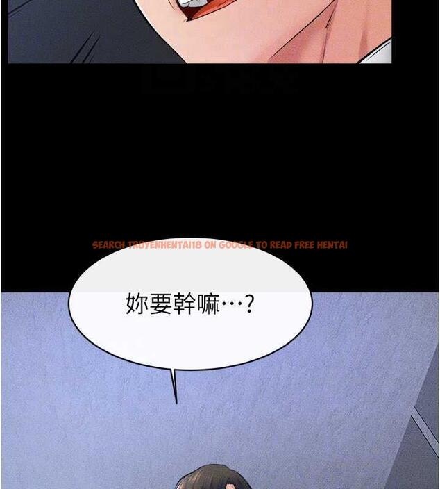 查看漫画繼母與繼姐 - 第28話-再度散發魅力的嘉凌 - tymanga.com中的1846115图片