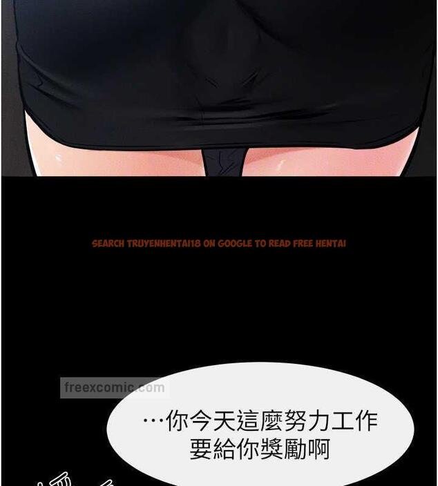 查看漫画繼母與繼姐 - 第28話-再度散發魅力的嘉凌 - tymanga.com中的1846117图片