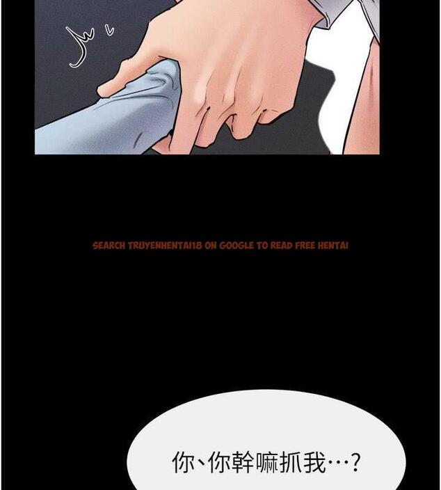 查看漫画繼母與繼姐 - 第28話-再度散發魅力的嘉凌 - tymanga.com中的1846126图片