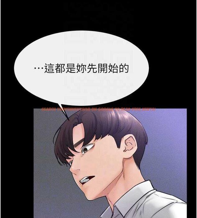 查看漫画繼母與繼姐 - 第28話-再度散發魅力的嘉凌 - tymanga.com中的1846130图片