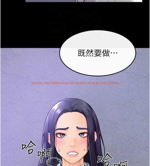 查看漫画繼母與繼姐 - 第28話-再度散發魅力的嘉凌 - tymanga.com中的1846131图片
