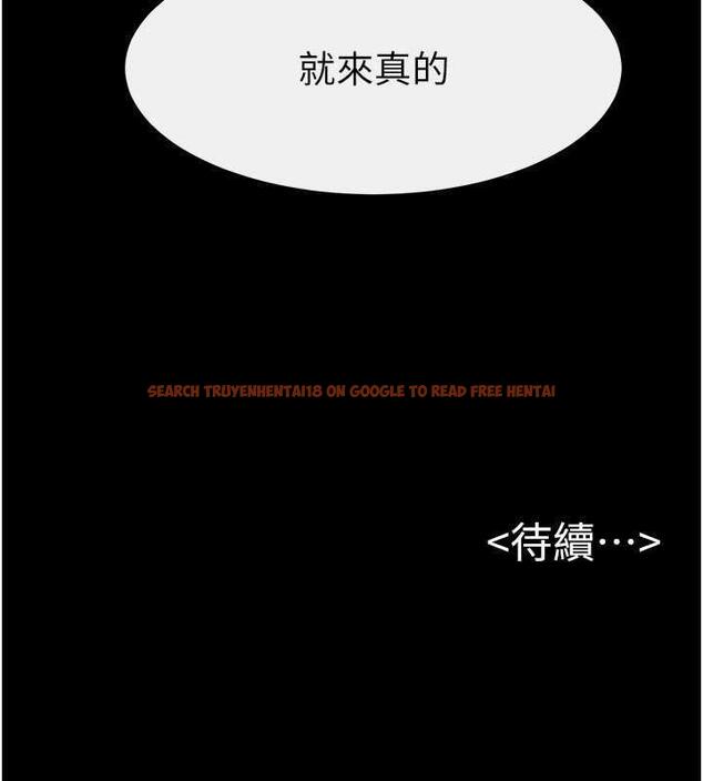 查看漫画繼母與繼姐 - 第28話-再度散發魅力的嘉凌 - tymanga.com中的1846134图片