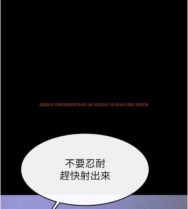 查看漫画繼母與繼姐 - 第29話-這下全公司都看到了!! - tymanga.com中的1867560图片