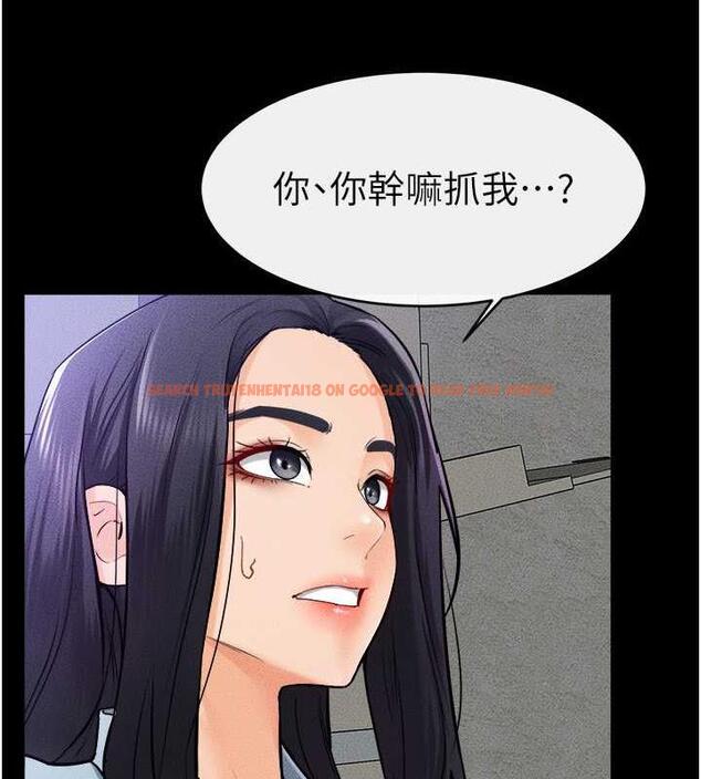 查看漫画繼母與繼姐 - 第29話-這下全公司都看到了!! - tymanga.com中的1867564图片
