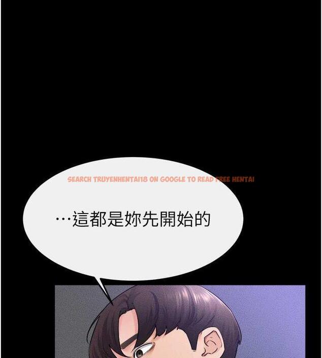 查看漫画繼母與繼姐 - 第29話-這下全公司都看到了!! - tymanga.com中的1867567图片