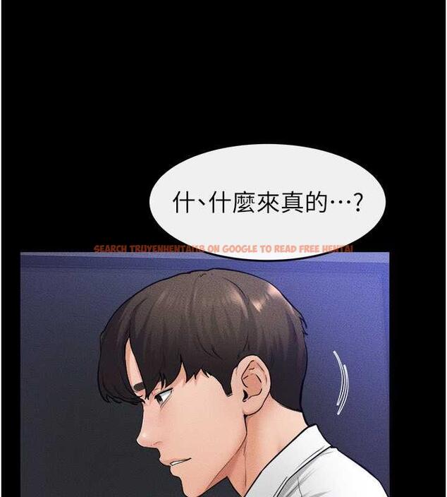 查看漫画繼母與繼姐 - 第29話-這下全公司都看到了!! - tymanga.com中的1867575图片