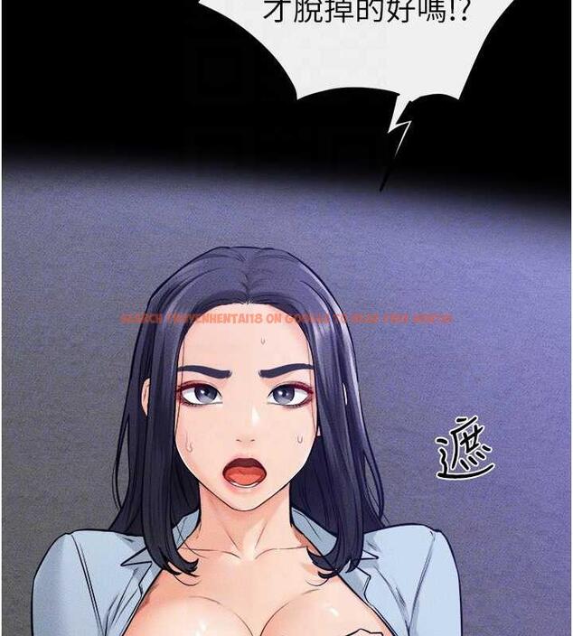 查看漫画繼母與繼姐 - 第29話-這下全公司都看到了!! - tymanga.com中的1867584图片