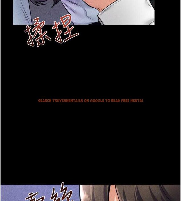 查看漫画繼母與繼姐 - 第29話-這下全公司都看到了!! - tymanga.com中的1867600图片