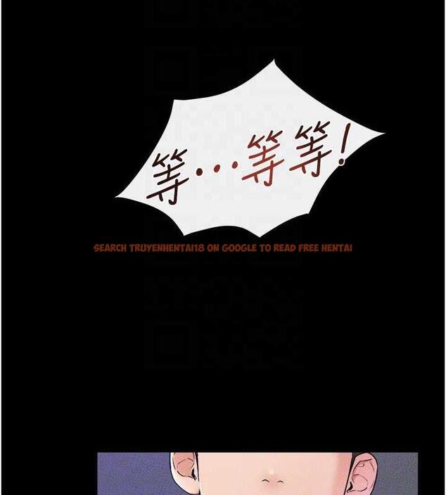 查看漫画繼母與繼姐 - 第29話-這下全公司都看到了!! - tymanga.com中的1867604图片