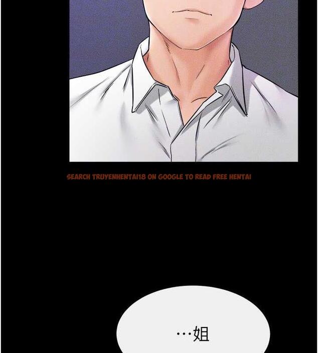 查看漫画繼母與繼姐 - 第29話-這下全公司都看到了!! - tymanga.com中的1867605图片