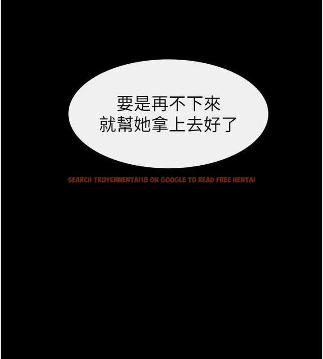 查看漫画繼母與繼姐 - 第29話-這下全公司都看到了!! - tymanga.com中的1867615图片