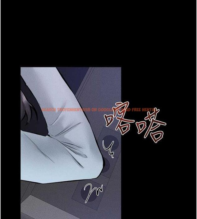 查看漫画繼母與繼姐 - 第29話-這下全公司都看到了!! - tymanga.com中的1867636图片