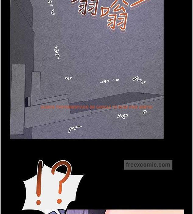 查看漫画繼母與繼姐 - 第29話-這下全公司都看到了!! - tymanga.com中的1867639图片