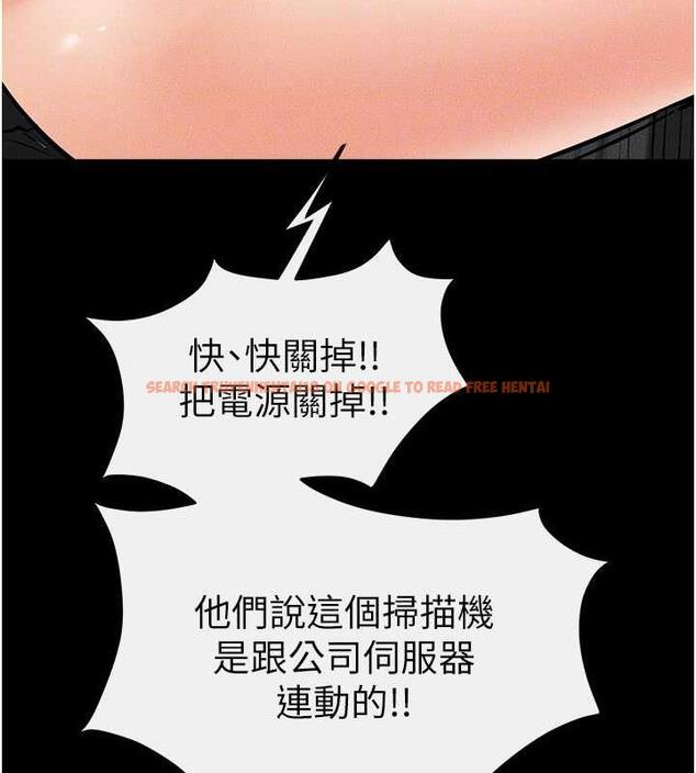 查看漫画繼母與繼姐 - 第29話-這下全公司都看到了!! - tymanga.com中的1867644图片