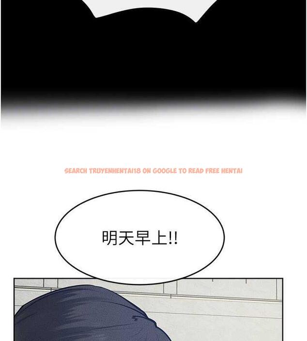 查看漫画繼母與繼姐 - 第29話-這下全公司都看到了!! - tymanga.com中的1867645图片