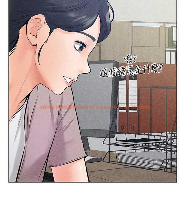查看漫画繼母與繼姐 - 第29話-這下全公司都看到了!! - tymanga.com中的1867646图片
