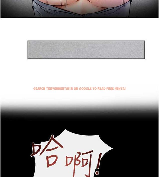 查看漫画繼母與繼姐 - 第29話-這下全公司都看到了!! - tymanga.com中的1867649图片