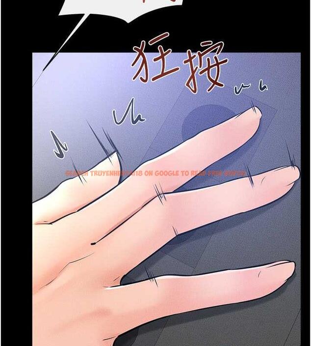 查看漫画繼母與繼姐 - 第29話-這下全公司都看到了!! - tymanga.com中的1867650图片