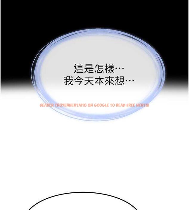 查看漫画繼母與繼姐 - 第29話-這下全公司都看到了!! - tymanga.com中的1867658图片