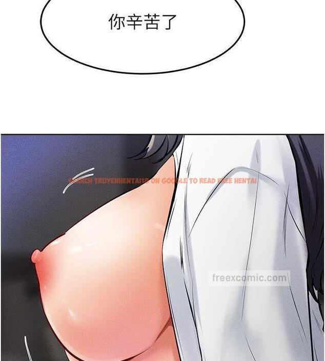 查看漫画繼母與繼姐 - 第29話-這下全公司都看到了!! - tymanga.com中的1867659图片