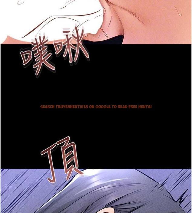 查看漫画繼母與繼姐 - 第29話-這下全公司都看到了!! - tymanga.com中的1867666图片