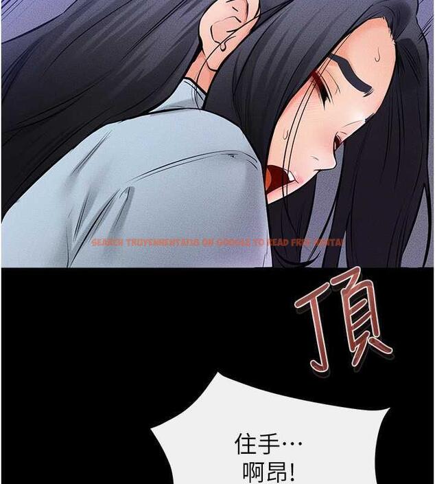 查看漫画繼母與繼姐 - 第29話-這下全公司都看到了!! - tymanga.com中的1867667图片