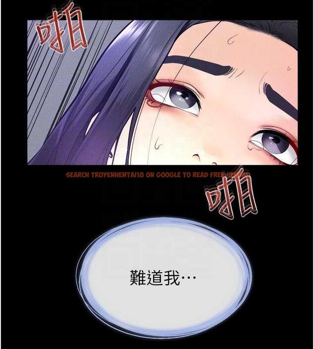 查看漫画繼母與繼姐 - 第29話-這下全公司都看到了!! - tymanga.com中的1867672图片