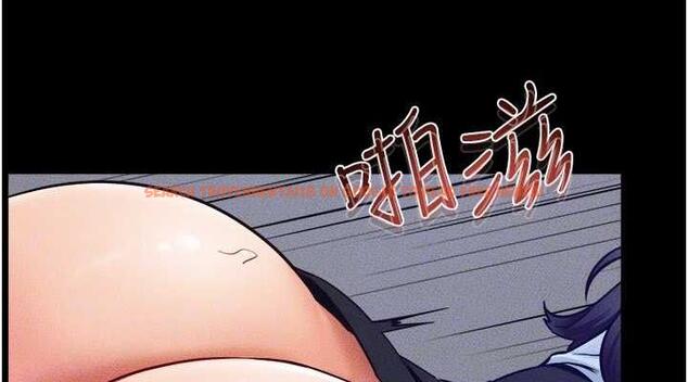 查看漫画繼母與繼姐 - 第29話-這下全公司都看到了!! - tymanga.com中的1867673图片