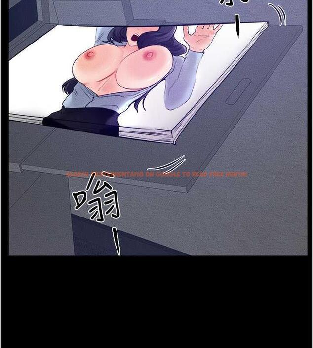 查看漫画繼母與繼姐 - 第29話-這下全公司都看到了!! - tymanga.com中的1867679图片