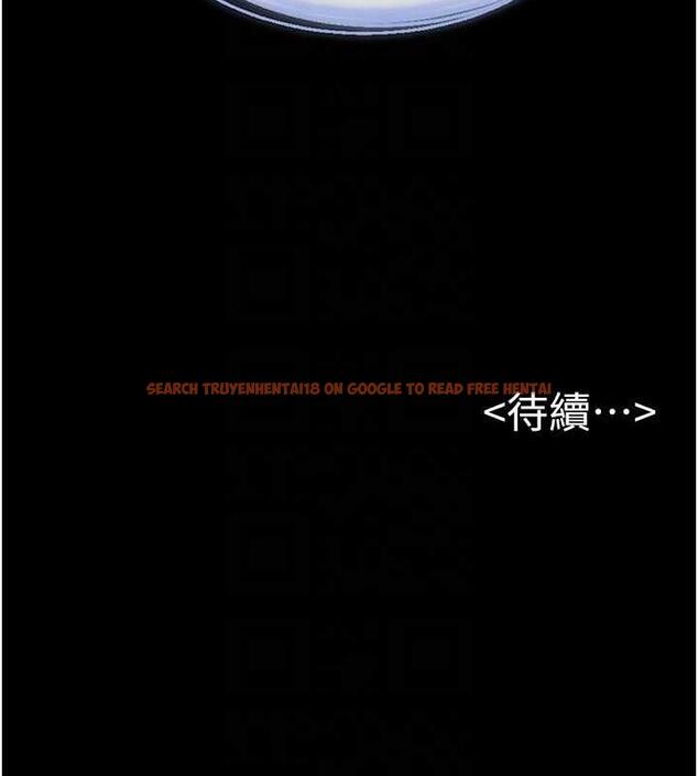 查看漫画繼母與繼姐 - 第29話-這下全公司都看到了!! - tymanga.com中的1867682图片