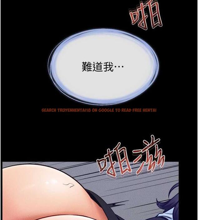 查看漫画繼母與繼姐 - 第30話-越刺激越容易高潮的姐姐 - tymanga.com中的1887821图片