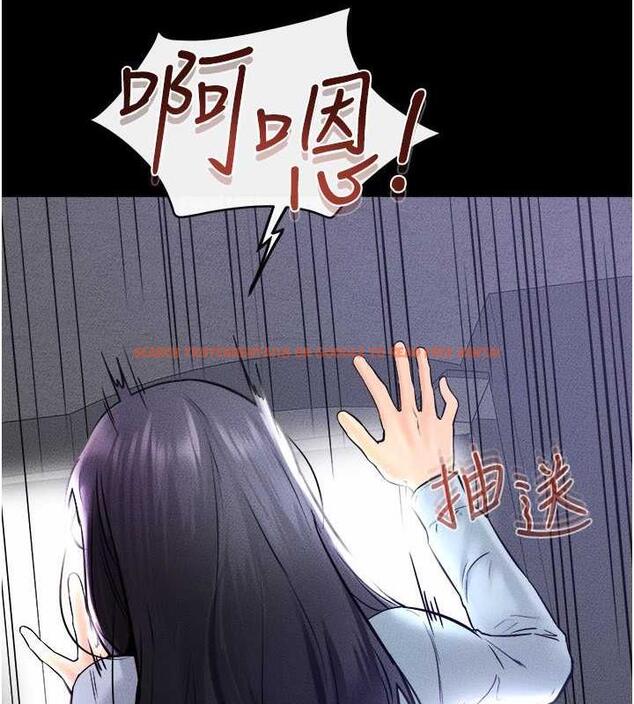 查看漫画繼母與繼姐 - 第30話-越刺激越容易高潮的姐姐 - tymanga.com中的1887824图片