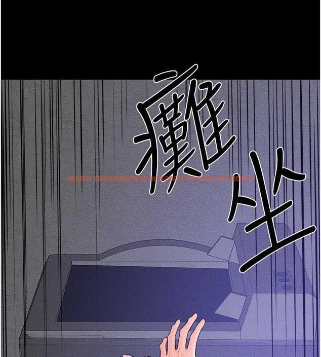 查看漫画繼母與繼姐 - 第30話-越刺激越容易高潮的姐姐 - tymanga.com中的1887839图片