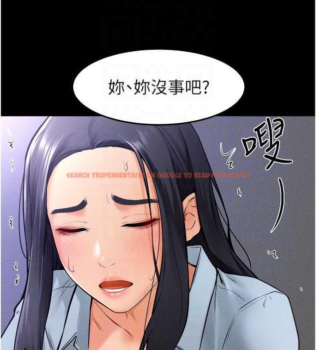查看漫画繼母與繼姐 - 第30話-越刺激越容易高潮的姐姐 - tymanga.com中的1887842图片