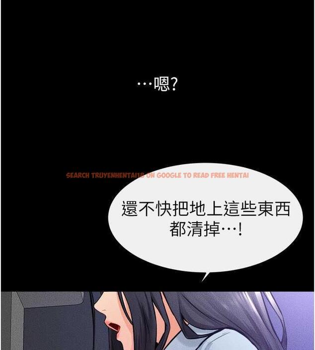 查看漫画繼母與繼姐 - 第30話-越刺激越容易高潮的姐姐 - tymanga.com中的1887848图片