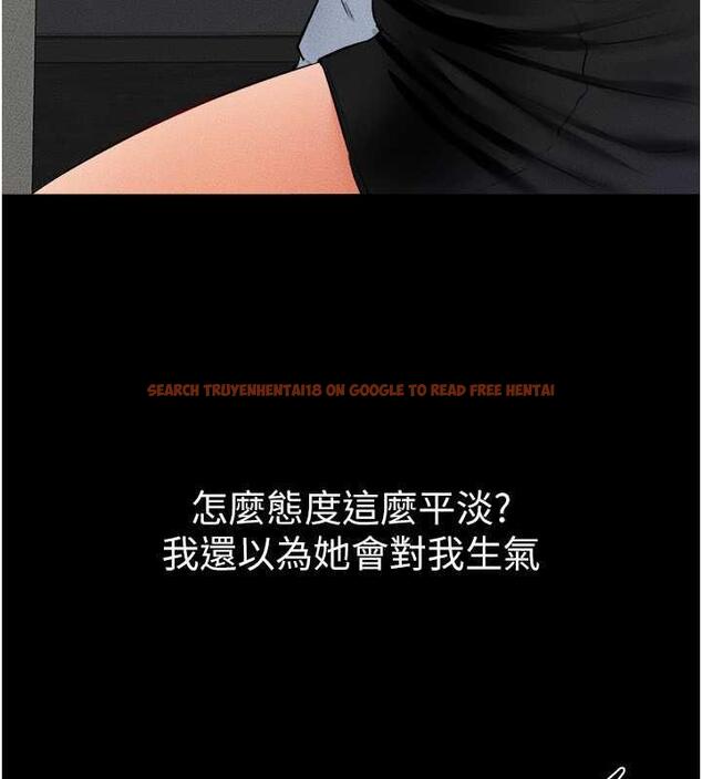 查看漫画繼母與繼姐 - 第30話-越刺激越容易高潮的姐姐 - tymanga.com中的1887850图片