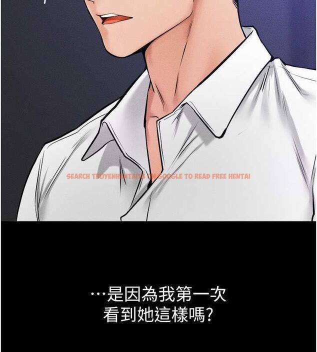 查看漫画繼母與繼姐 - 第30話-越刺激越容易高潮的姐姐 - tymanga.com中的1887853图片