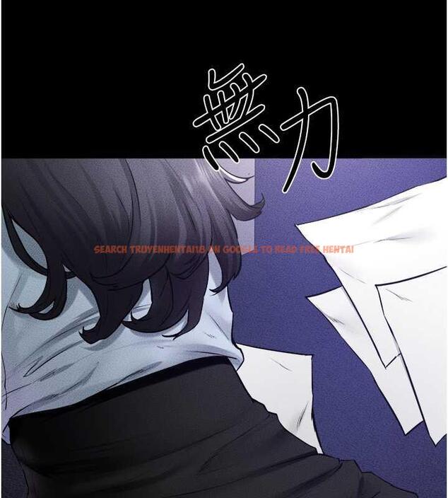 查看漫画繼母與繼姐 - 第30話-越刺激越容易高潮的姐姐 - tymanga.com中的1887854图片