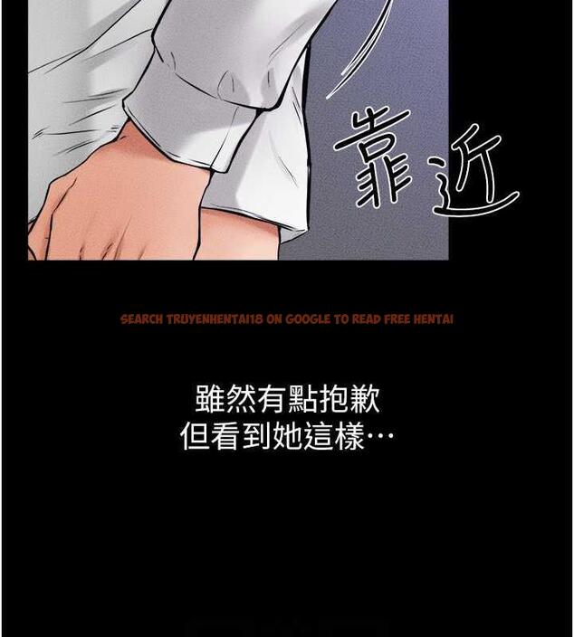 查看漫画繼母與繼姐 - 第30話-越刺激越容易高潮的姐姐 - tymanga.com中的1887859图片