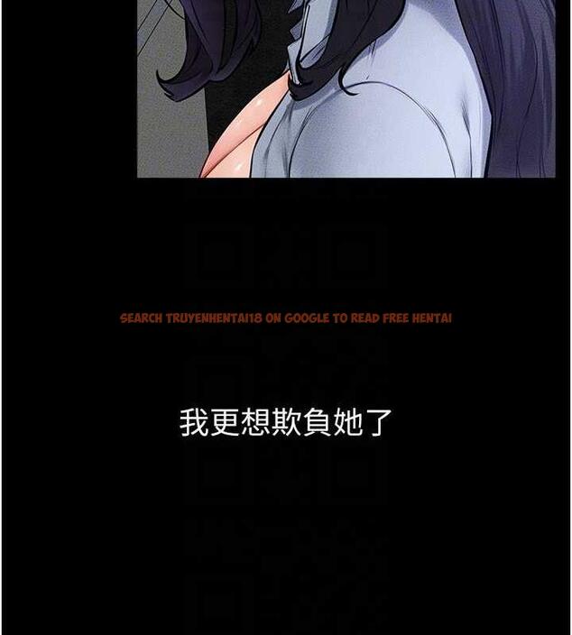 查看漫画繼母與繼姐 - 第30話-越刺激越容易高潮的姐姐 - tymanga.com中的1887861图片