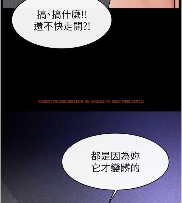 查看漫画繼母與繼姐 - 第30話-越刺激越容易高潮的姐姐 - tymanga.com中的1887863图片