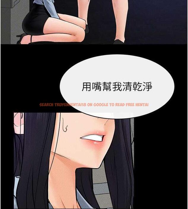 查看漫画繼母與繼姐 - 第30話-越刺激越容易高潮的姐姐 - tymanga.com中的1887865图片