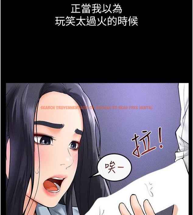 查看漫画繼母與繼姐 - 第30話-越刺激越容易高潮的姐姐 - tymanga.com中的1887867图片