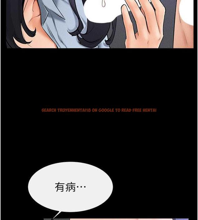 查看漫画繼母與繼姐 - 第30話-越刺激越容易高潮的姐姐 - tymanga.com中的1887868图片