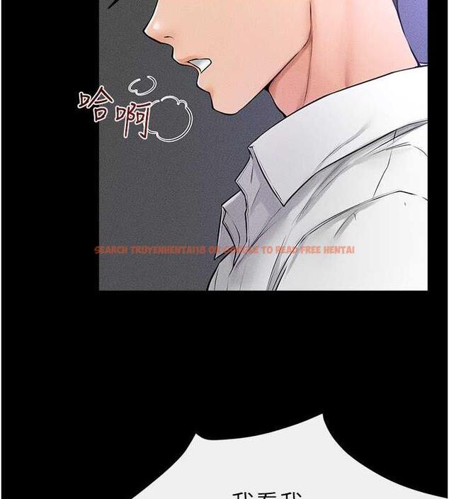 查看漫画繼母與繼姐 - 第30話-越刺激越容易高潮的姐姐 - tymanga.com中的1887869图片