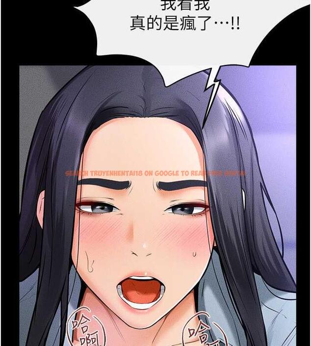 查看漫画繼母與繼姐 - 第30話-越刺激越容易高潮的姐姐 - tymanga.com中的1887870图片