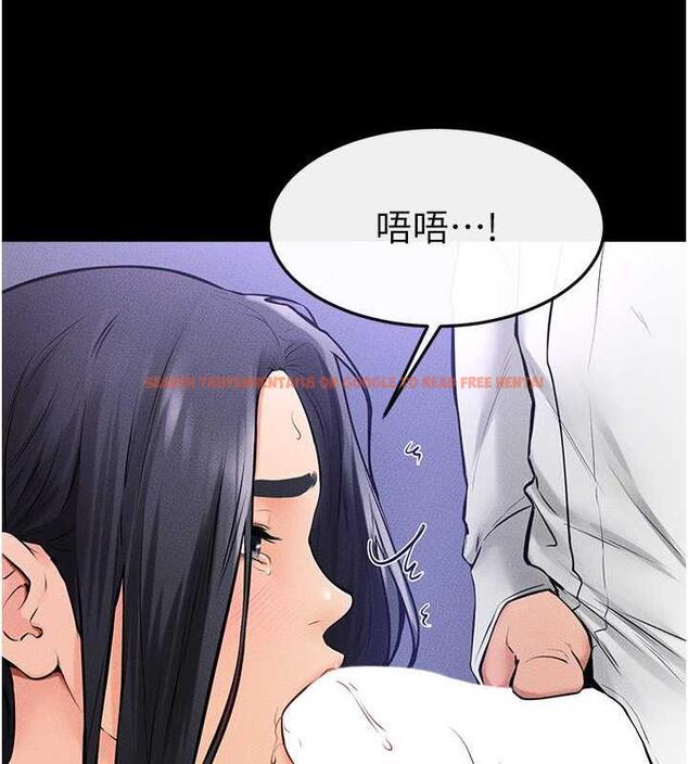 查看漫画繼母與繼姐 - 第30話-越刺激越容易高潮的姐姐 - tymanga.com中的1887876图片