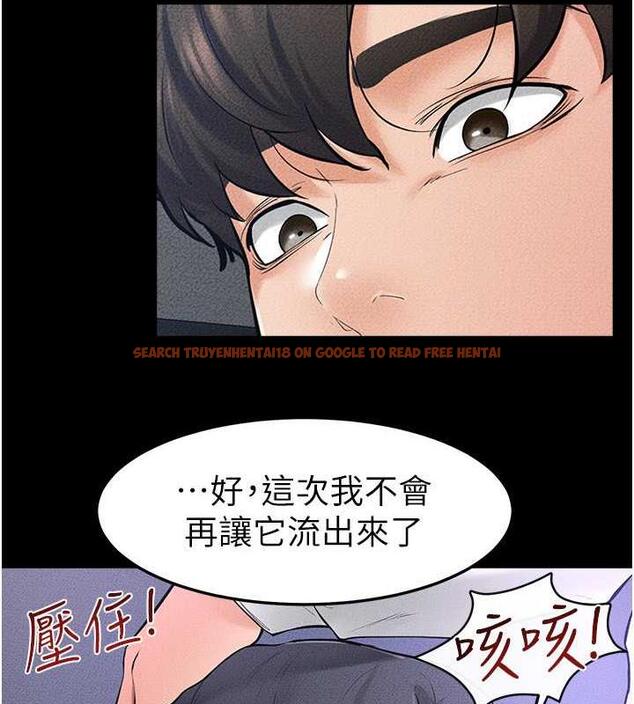 查看漫画繼母與繼姐 - 第30話-越刺激越容易高潮的姐姐 - tymanga.com中的1887878图片