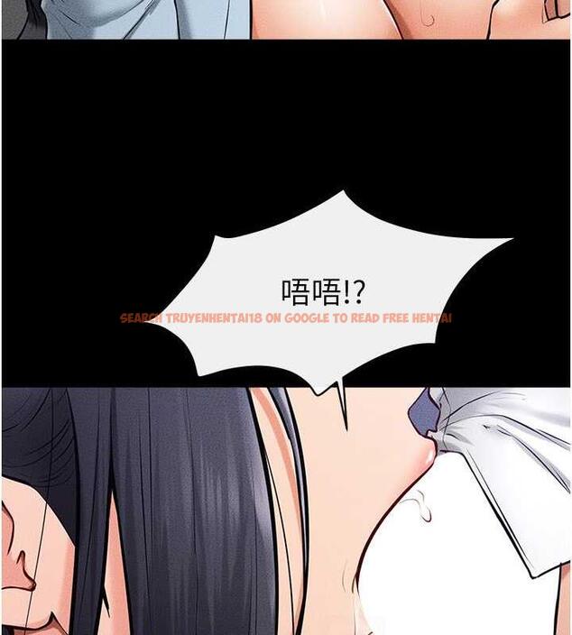 查看漫画繼母與繼姐 - 第30話-越刺激越容易高潮的姐姐 - tymanga.com中的1887880图片
