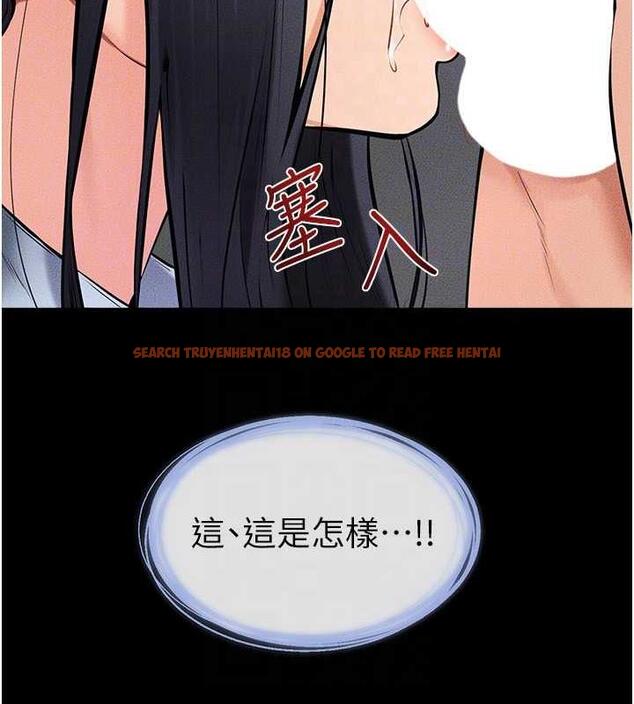 查看漫画繼母與繼姐 - 第30話-越刺激越容易高潮的姐姐 - tymanga.com中的1887881图片